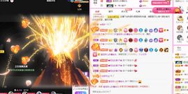 菲儿💗好运来🌈的图片