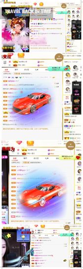 心中无结。。主播照片