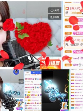 财神爷的小宝贝主播照片