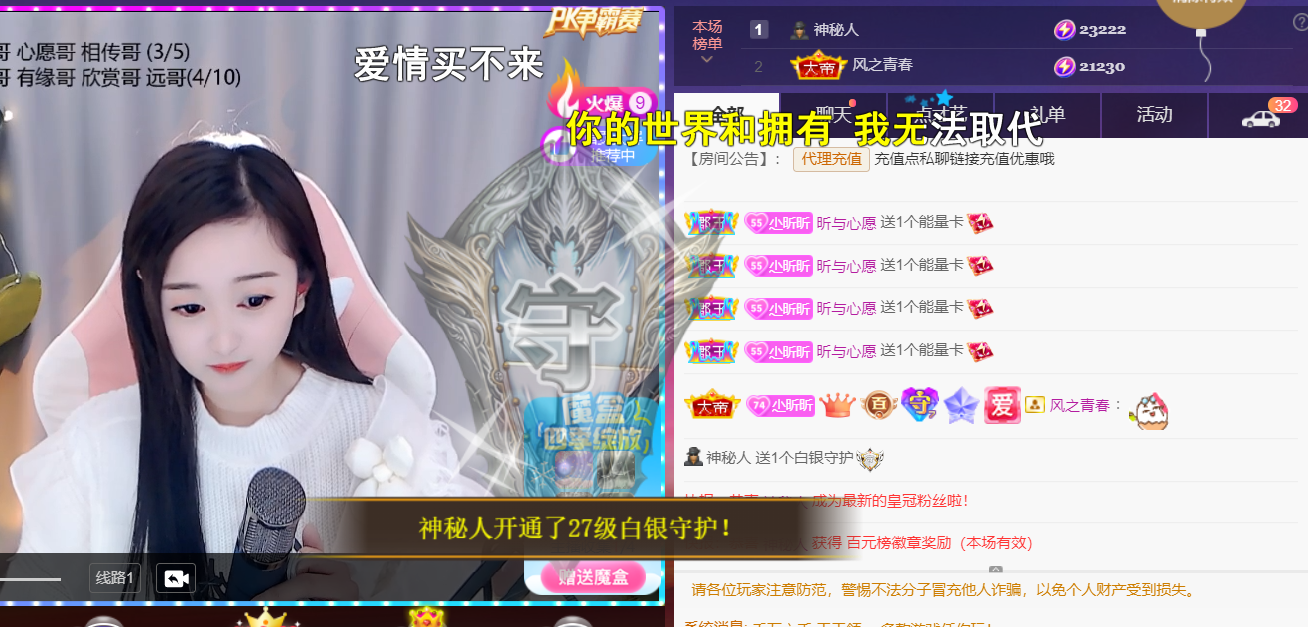 ╰つ〃薀昕🌷的图片