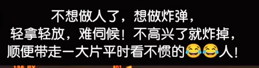 丑小鸭💞愿有一束光的图片