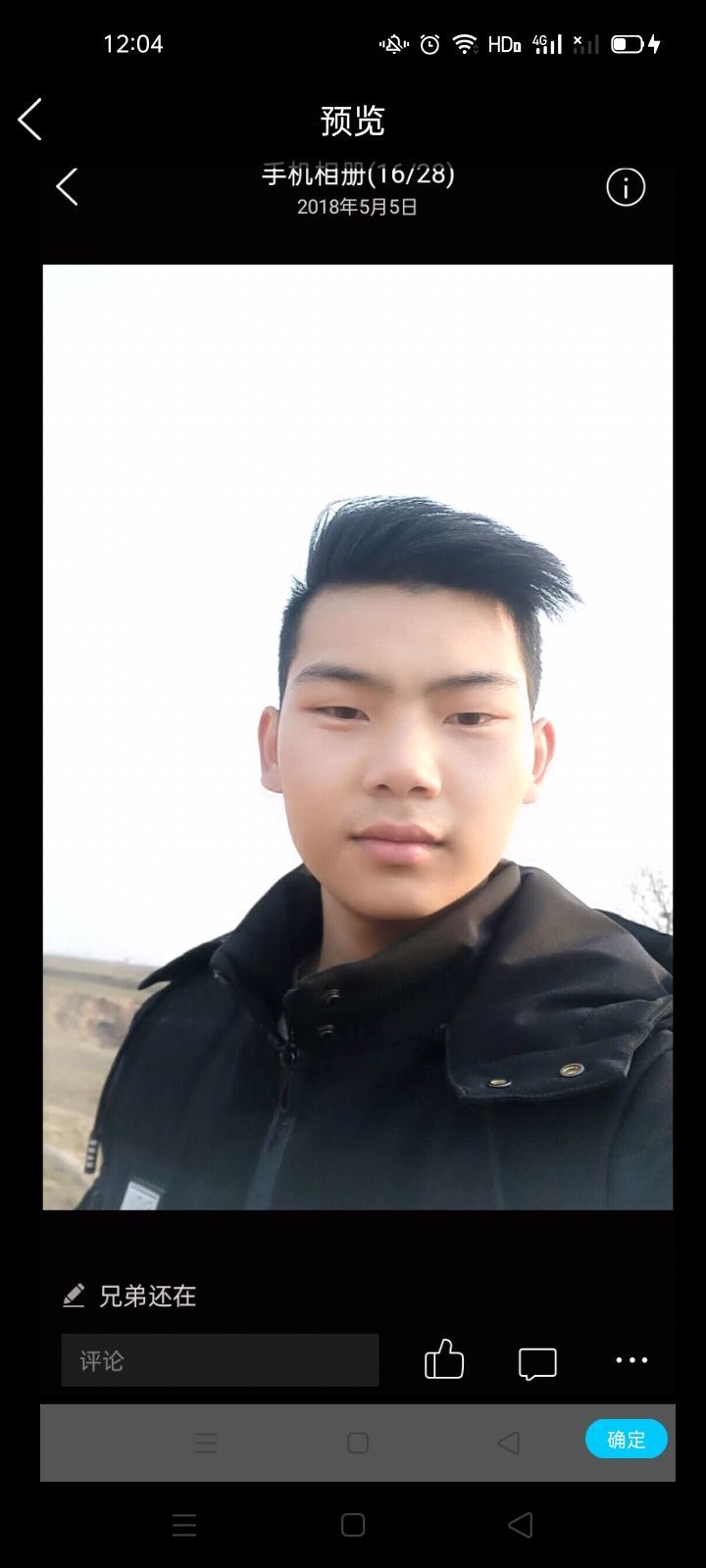 已换号播944527的主播照片