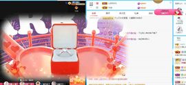 沁馨ღ求百元榜主播照片