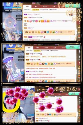 沁馨ღ求百元榜主播照片
