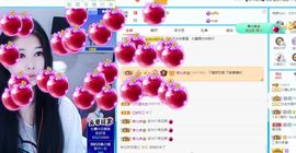 沁馨ღ求百元榜主播照片
