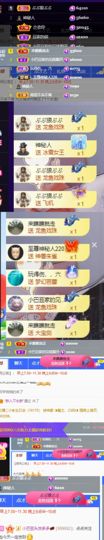 ♚~小巴豆~贪财好色的图片