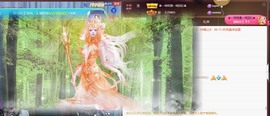 忆美❥❥❥主播照片