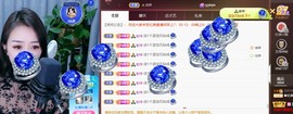 忆美❥❥❥主播照片