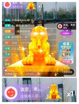 婷求三个火山升级的图片