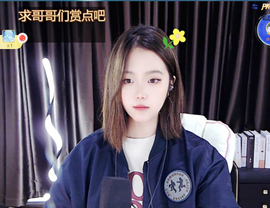 丽丽小羊人的图片