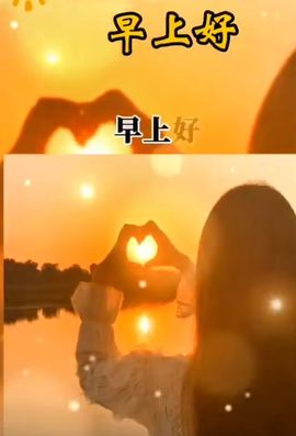 婷求三个火山升级的图片