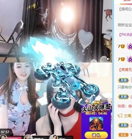 小洁妹妹17感谢大家主播照片