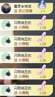 玟玟🌸加油的图片