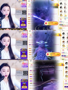 筱一✿．12点见主播照片