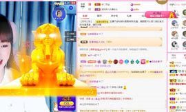 菲儿💗好运来🌈的图片