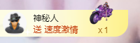 ╭☞呆呆的图片