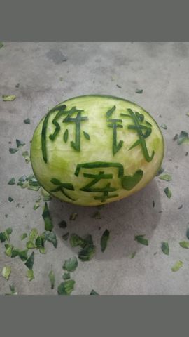 湛江广东主播照片