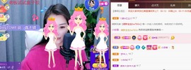 忆美❥❥❥主播照片