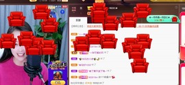 忆美❥❥❥主播照片