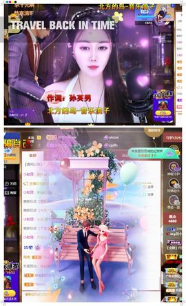 心中无结。。主播照片