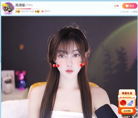 此账号已注销.，主播照片