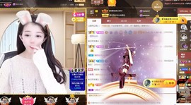 ◐惠主，2388◐的图片