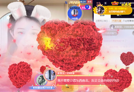 惠主喜迎老大元始天尊的图片
