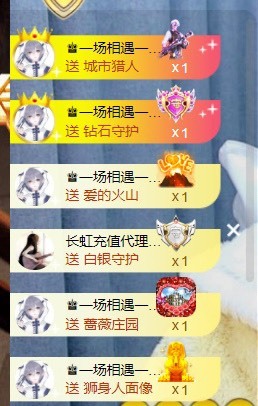 忆美❥❥❥的图片