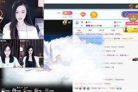 腼腆小洁~主播照片