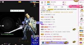 菲儿💗好运来🌈的图片