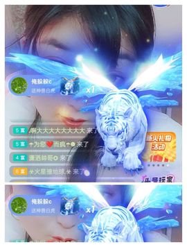 婷求三个火山升级的图片