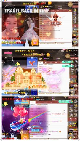 心中无结。。主播照片