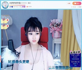 此账号已注销.，主播照片