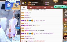 沁馨ღ求百元榜主播照片