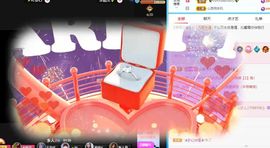 沁馨ღ求百元榜主播照片