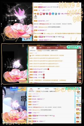 沁馨ღ求百元榜主播照片
