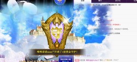 77@7的图片