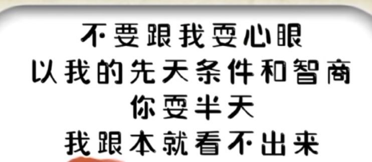 丑小鸭💞愿有一束光的图片