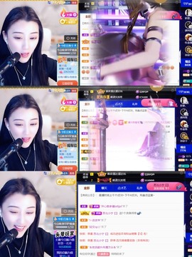 筱一✿．12点见主播照片