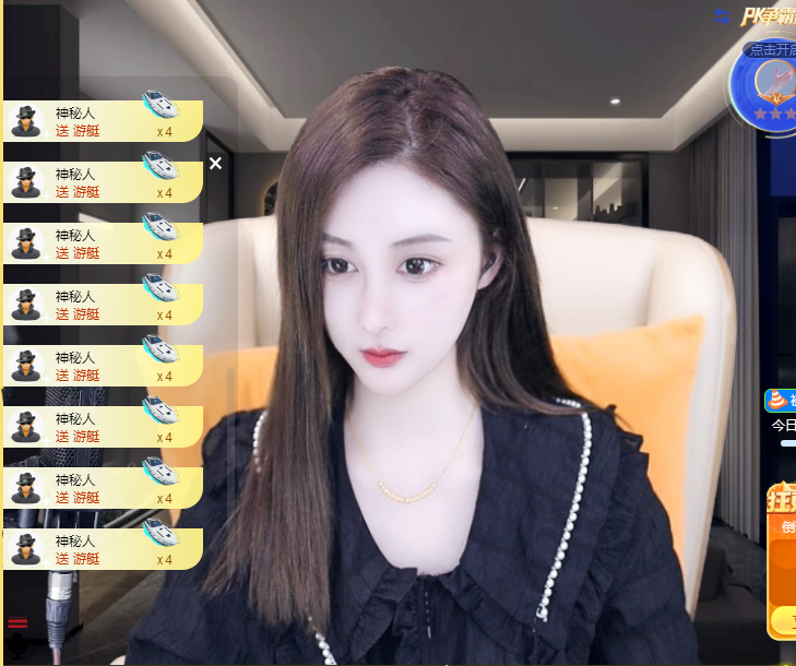 苏熙！！！的图片