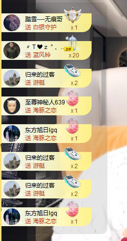 苏熙！！！的图片