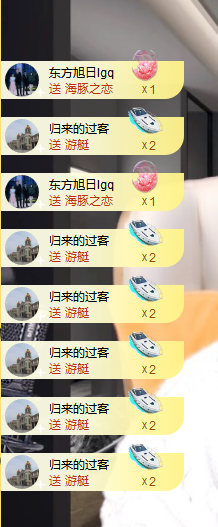 苏熙！！！的图片