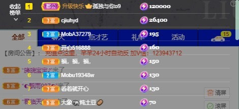 北家黄黄吖的图片