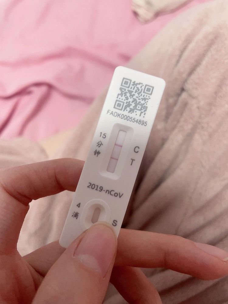 小小♥.的图片