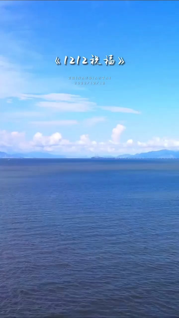 ☀️ 今天是12月1