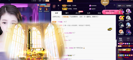 ◐惠主，2388◐的图片