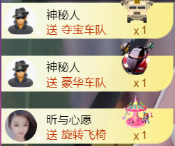 ╰つ〃薀昕🌷的图片