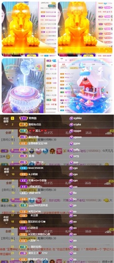 🎵小邓丽君🌺溪儿主播照片