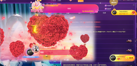 001❤️主播照片