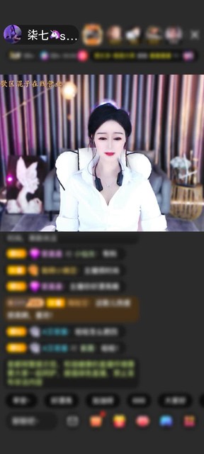 然后啾~~还有~